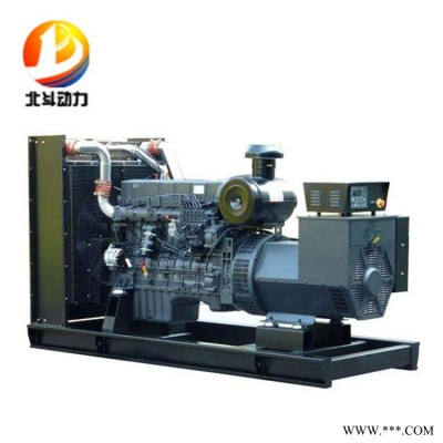 国三排放60kw#高环保上柴股份新品柴油发电机#延长质保，工厂直销