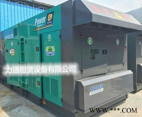 公明发电机出租,公明租赁发电机图1