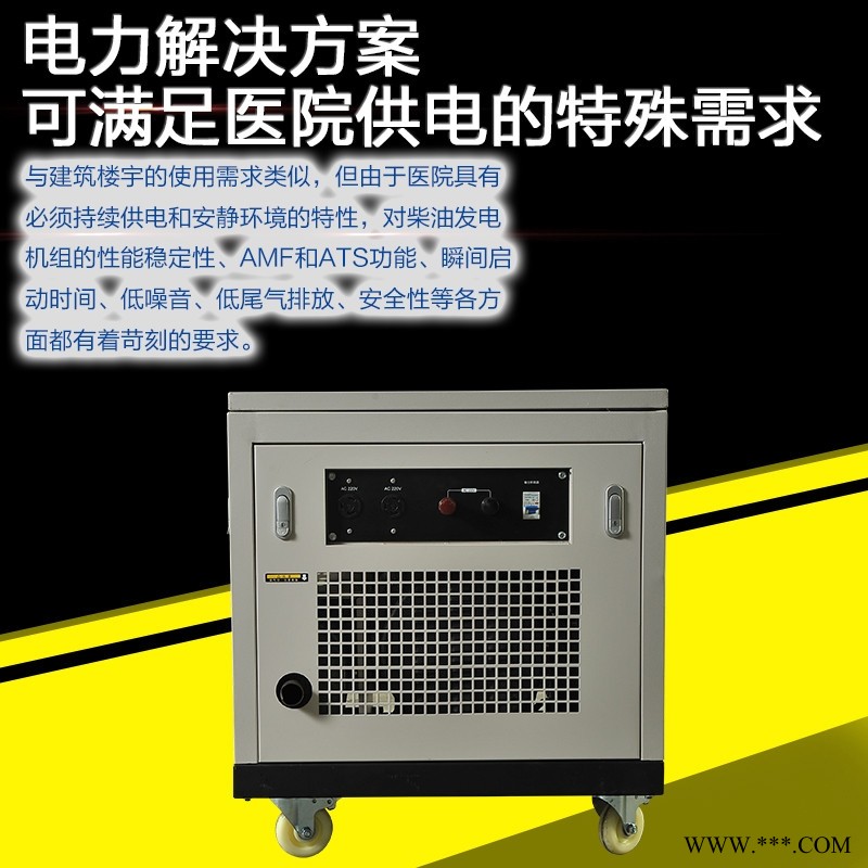 100KW注意事项小功率柴油发动机图1