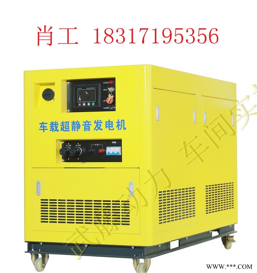 25千瓦原装品质700kw柴油发电机组图1