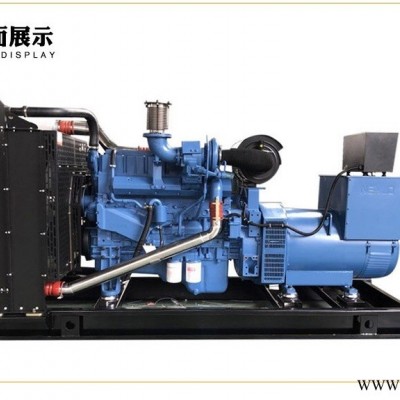 【北斗动力】玉柴150kw￥移动静音柴油发电机￥可移动/噪音低/工厂直销