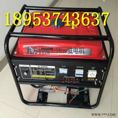 临沂8kw柴油汽油发电机组 5千瓦小型柴油发电机