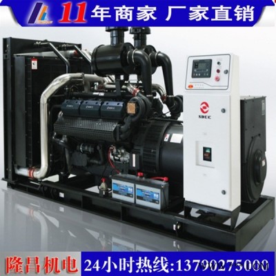 价格低质量好60KW上柴柴油发电机组产地现货直批