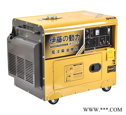 YT6800T伊藤动力5KW单相静音柴油发电机图1