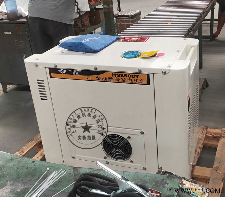 运输车载8KW静音柴油发电机图1