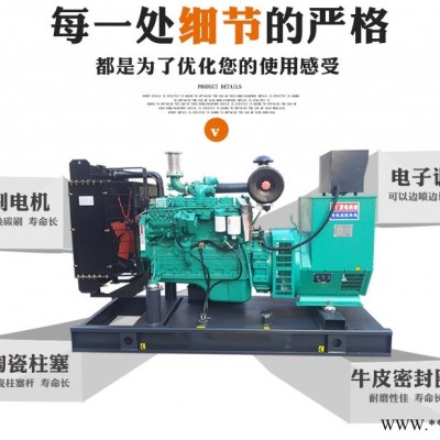 移动静音发电机500kw重庆康明斯集装箱式柴油发电机