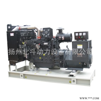 【北斗动力】上柴150kw/国三新品/柴油发电机组/送首保/现货直供/延长质保
