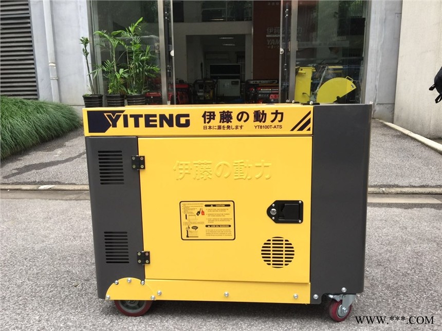YT8100T伊藤动力8KW单相静音柴油发电机图1