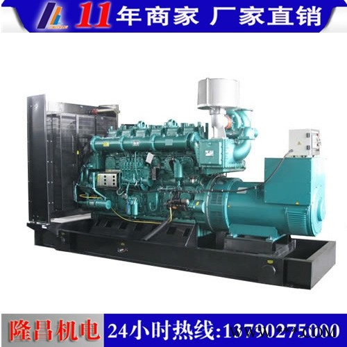 东莞发电机销售700KW玉柴柴油发电机组图1