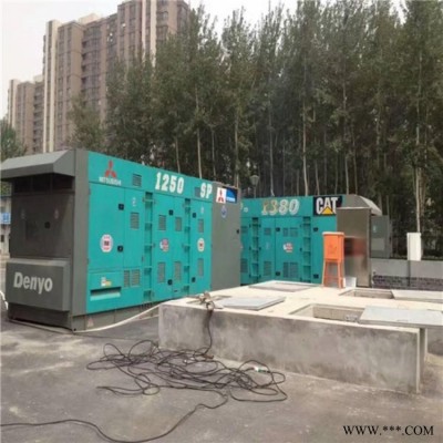 榆次出租发电机看这里