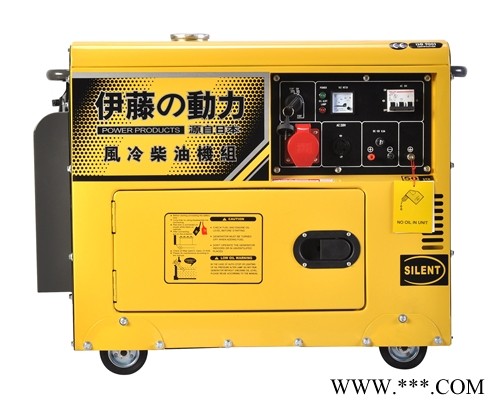 YT6800T3伊藤动力5KW三相静音柴油发电机图1