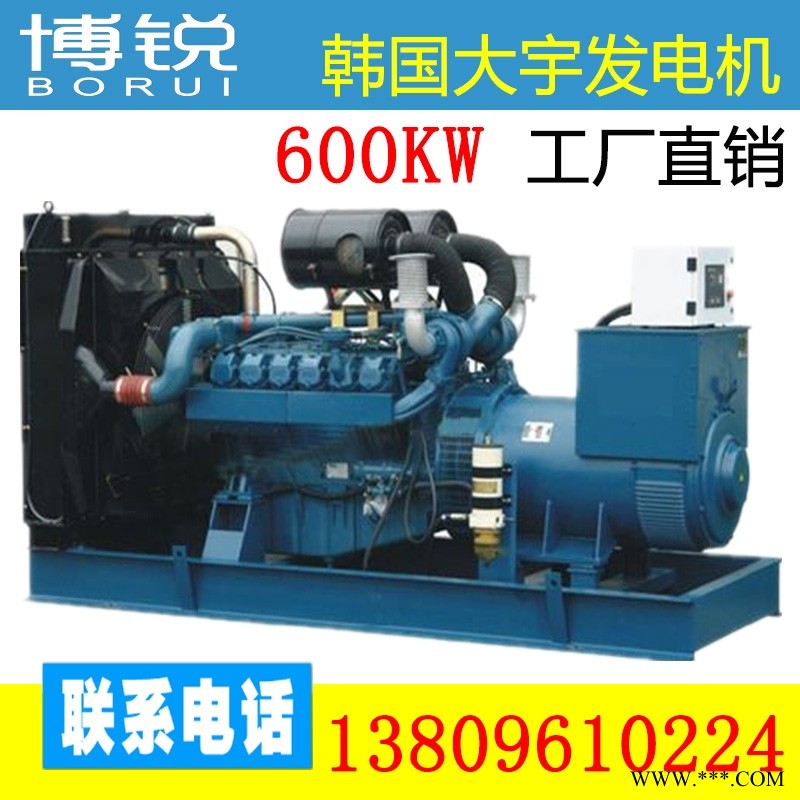 550kw静音箱韩国大宇柴油发电机组供应厂家图1