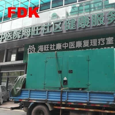 康明斯发电机保养，深圳康明斯发电机维修保养