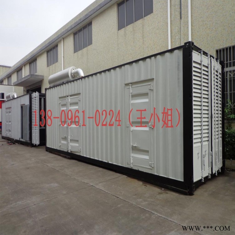 1500kw数据中心备用电源日本三菱MGS静音箱柴油发电机组图1