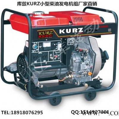 仙桃150KW柴油发电机、经销商