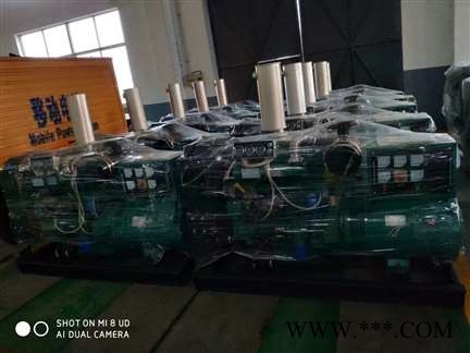 河南郑州惠济道依茨柴油发电机组产品好图1