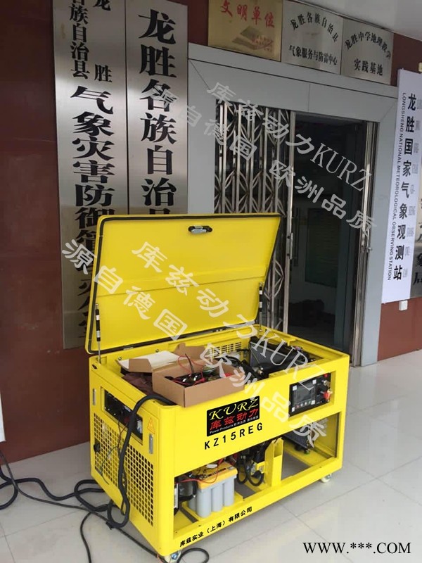许昌150千瓦柴油发电机品牌厂家报价图1