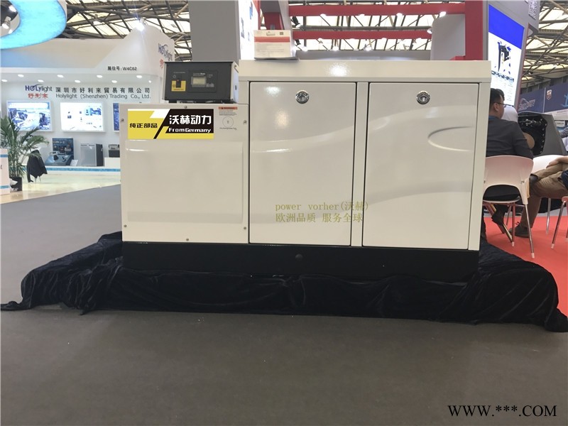 丽水350安220a柴油发电电焊一体机图1