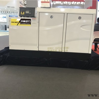 肇东220a发电机电焊机价格