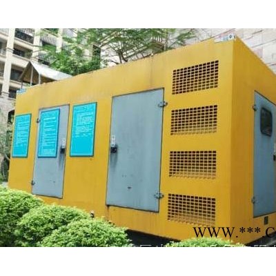 康明斯发电机组维修找河北康动省钱放心