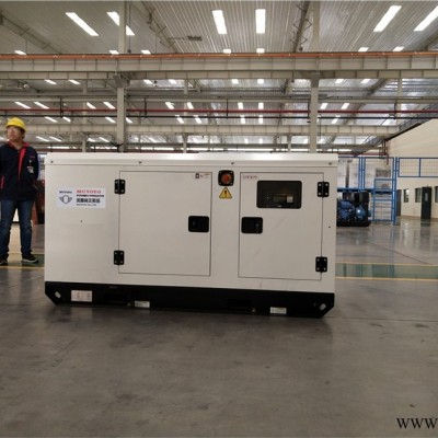 尼勒克县8.5KW小噪音变频发电机