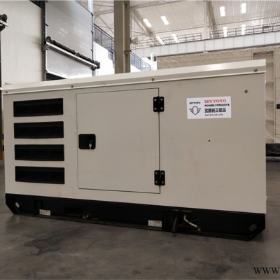 昌吉州7kw3000w静音发电机