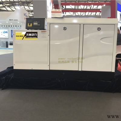 扎兰屯800A250a发电焊机