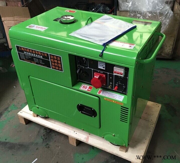 8kw柴油发电机规格型号图1