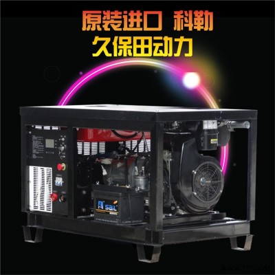 江苏500A400a柴油发电电焊一体机