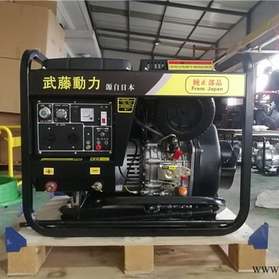 应县300A250a柴油发电电焊一体机