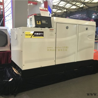 海州区550A300a汽油发电电焊一体机