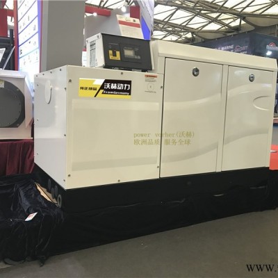 铜官山区160A190a柴油发电电焊两用机