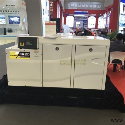 城区350a贵阳7KW汽油发电电焊机工程应急发电机