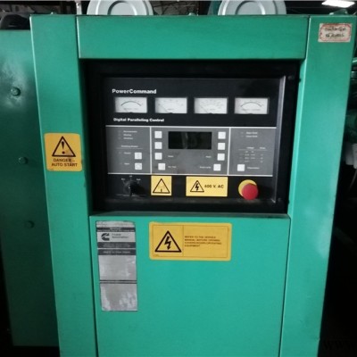 550KW美康二手柴油发电机现货出售