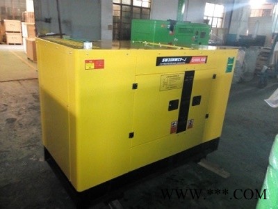 抢修专用30kw柴油发电机图1