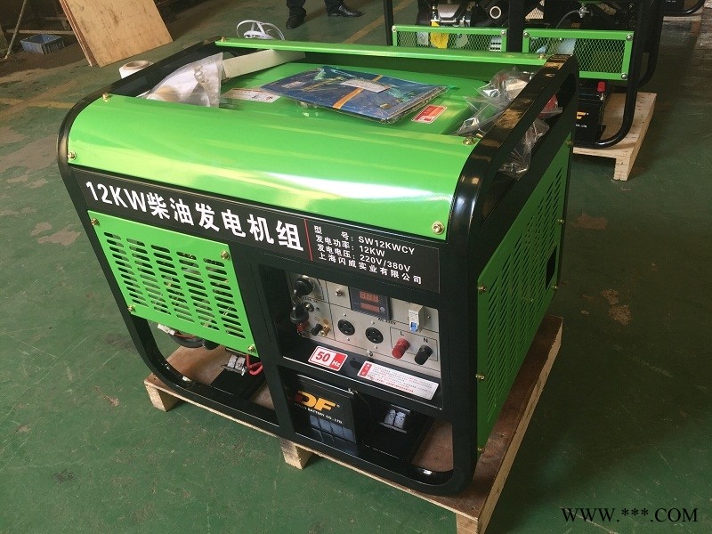 12kw柴油发电机报价规格图1