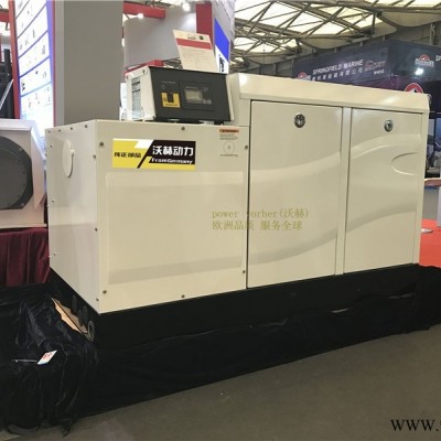 延边550A220a柴油发电电焊一体机
