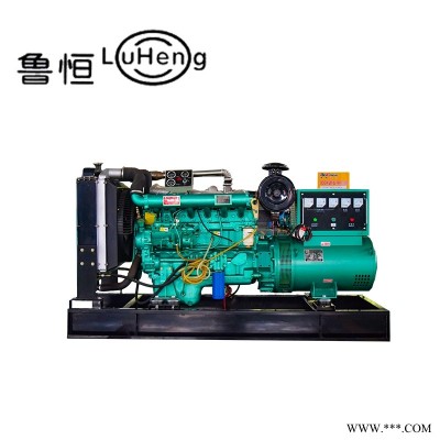 100kw潍坊发电机组 100千瓦柴油发电机组 厂家直销