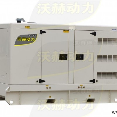 7KW三相8KW柴油发电机额定功率