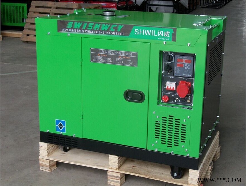 15kw柴油发电机低噪音三相图1