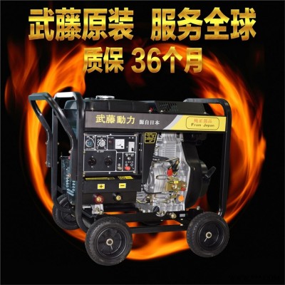 开县250A日本MUYOTO双焊把静音发电电焊两用机