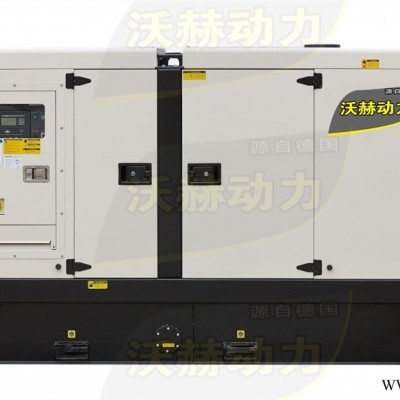 16KW康明斯生产厂家海边工业区