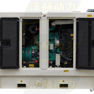 60KW600千瓦柴油发电机组超静音