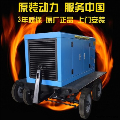 青岛300A永磁发电电焊两用机