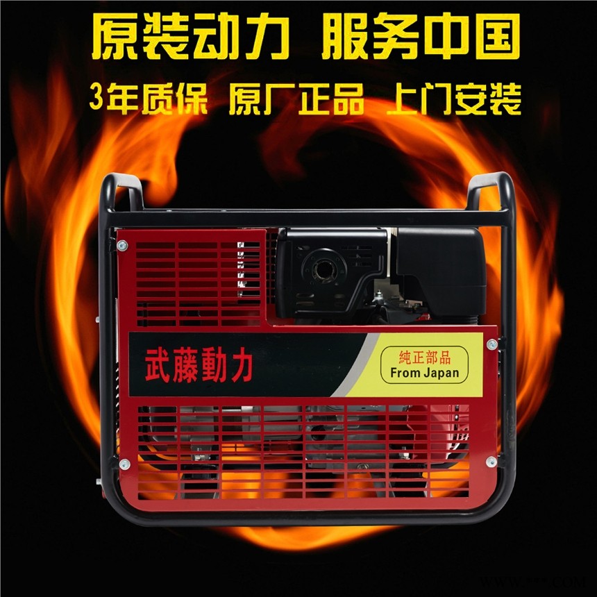 桑日县300a300A氩弧焊发电电焊一体机图1