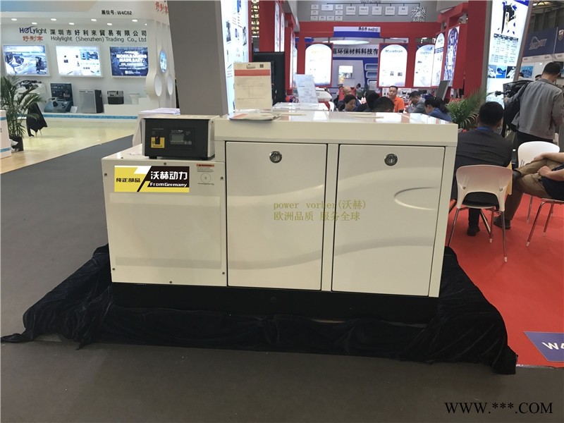 禹州400a230A发电电焊两用机图1