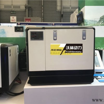 如皋500a氩弧发电电焊一体机