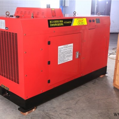 兴化550A进口300A发电电焊机