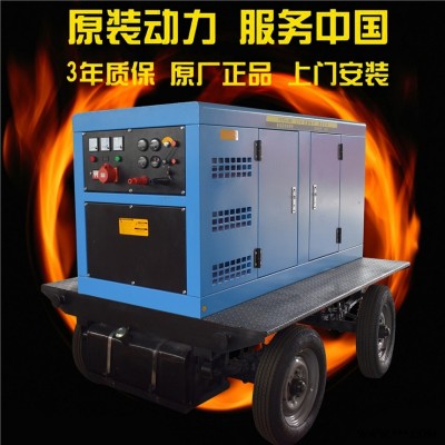 莲花县230A300A直流汽油发电电焊两用机价格