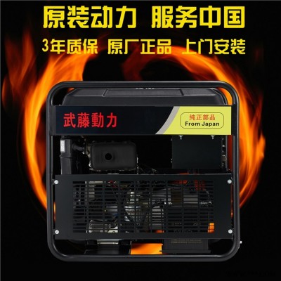 宿松县200安2.5-5.0焊条用250a发电电焊机